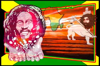 Bob Marley Banner