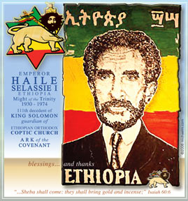 Haile Selassie I store